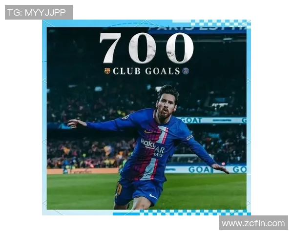 梅西与足球明星赛程对决精彩回顾与未来展望